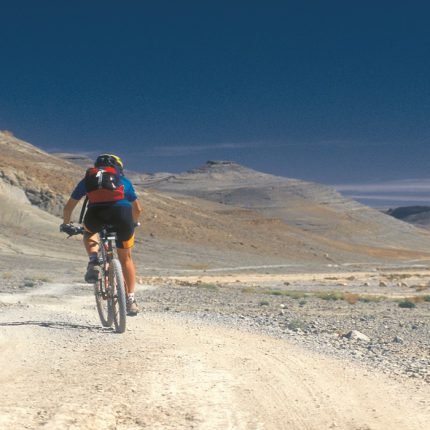 4 Days Morocco Mountain Biking in the Atlas